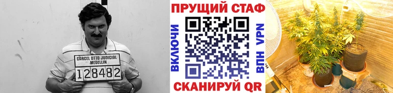 Купить закладку Лихославль АМФ Codein Гашиш Каннабис Альфа ПВП