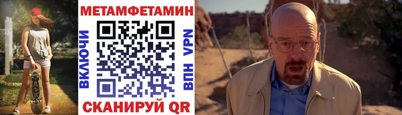 Amphetamine 98%  Лихославль 