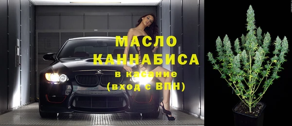 не бодяженный Балабаново