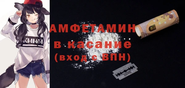крисы Арсеньев