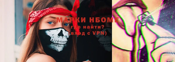 не бодяженный Балабаново