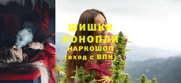 не бодяженный Балабаново