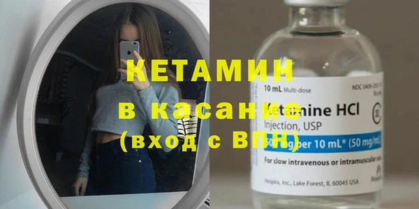 бутират Баксан