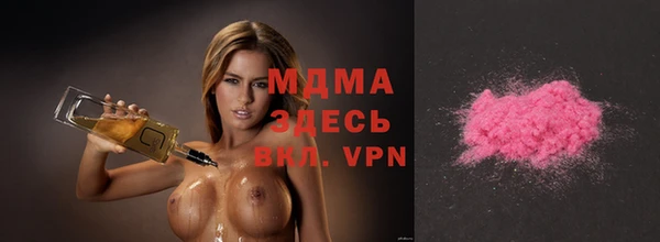 крисы Арсеньев