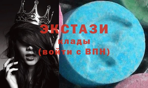 бутират Баксан