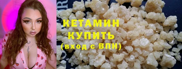 не бодяженный Балабаново