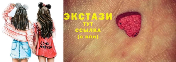 крисы Арсеньев