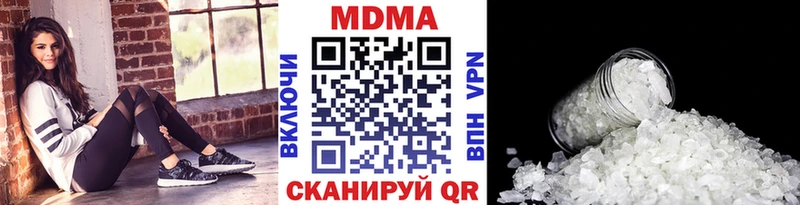 ОМГ ОМГ ССЫЛКА Лихославль МДМА crystal магазин продажи