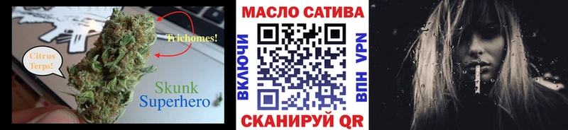 ТГК вейп с тгк  Лихославль 