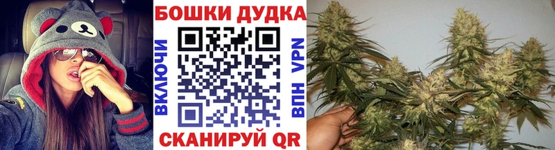 МАРИХУАНА ГИДРОПОН  Лихославль 